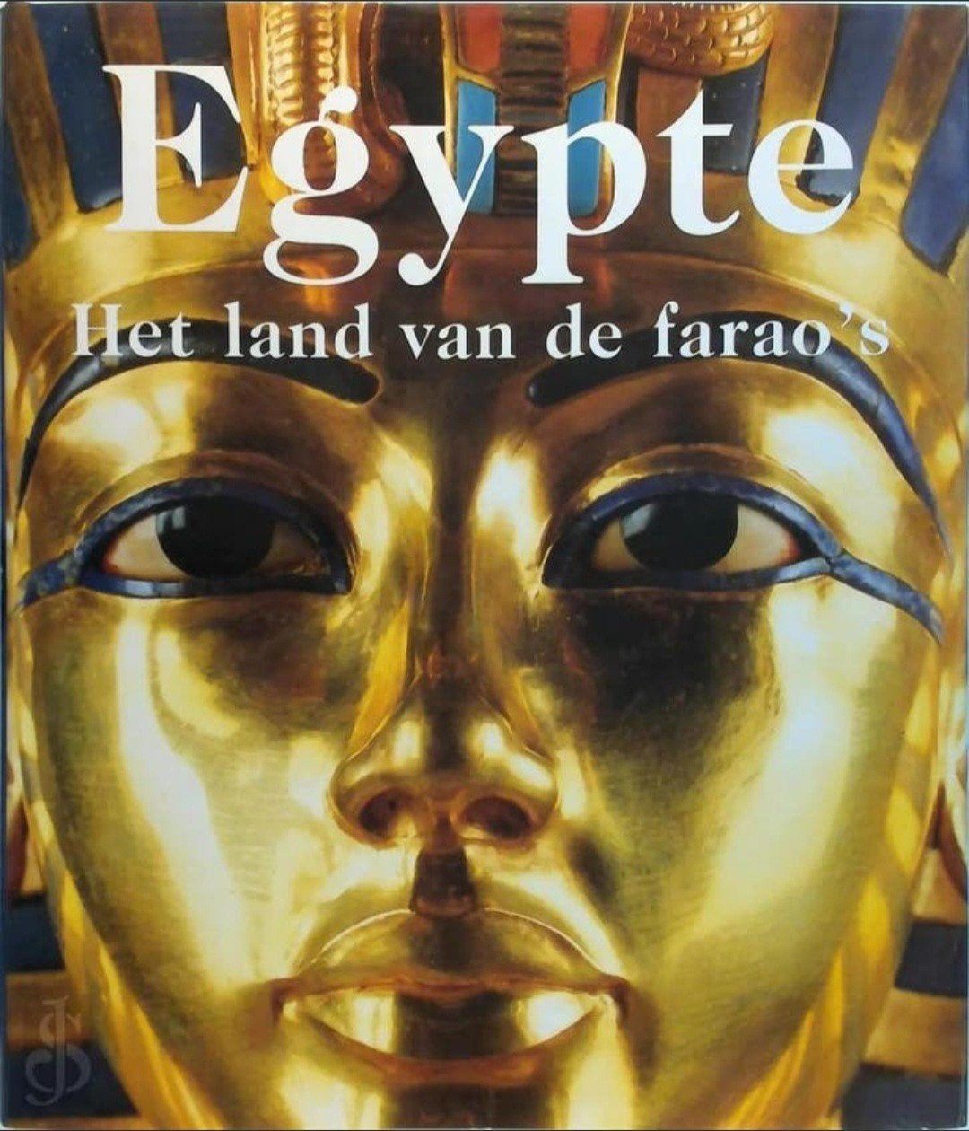 EGYPTE kunst en architectuur. Konemann XXL hardcover, Ophalen of Verzenden, Zo goed als nieuw, Overige onderwerpen