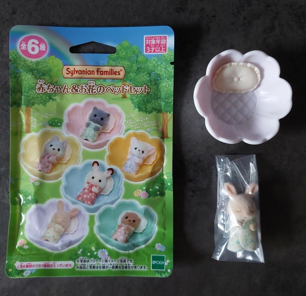 Sylvanian Families - Baby & Flower Bed Set - Japan, Ophalen of Verzenden, Nieuw, Overige typen