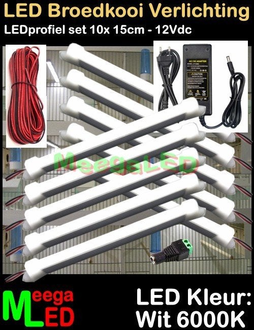 LED profiel SET 10x 15cm WIT Broedkooi Kweekkooi Vogelkooi, Dieren en Toebehoren, Ophalen of Verzenden, Nieuw, Aluminium, Broedkooi of Kweekkooi