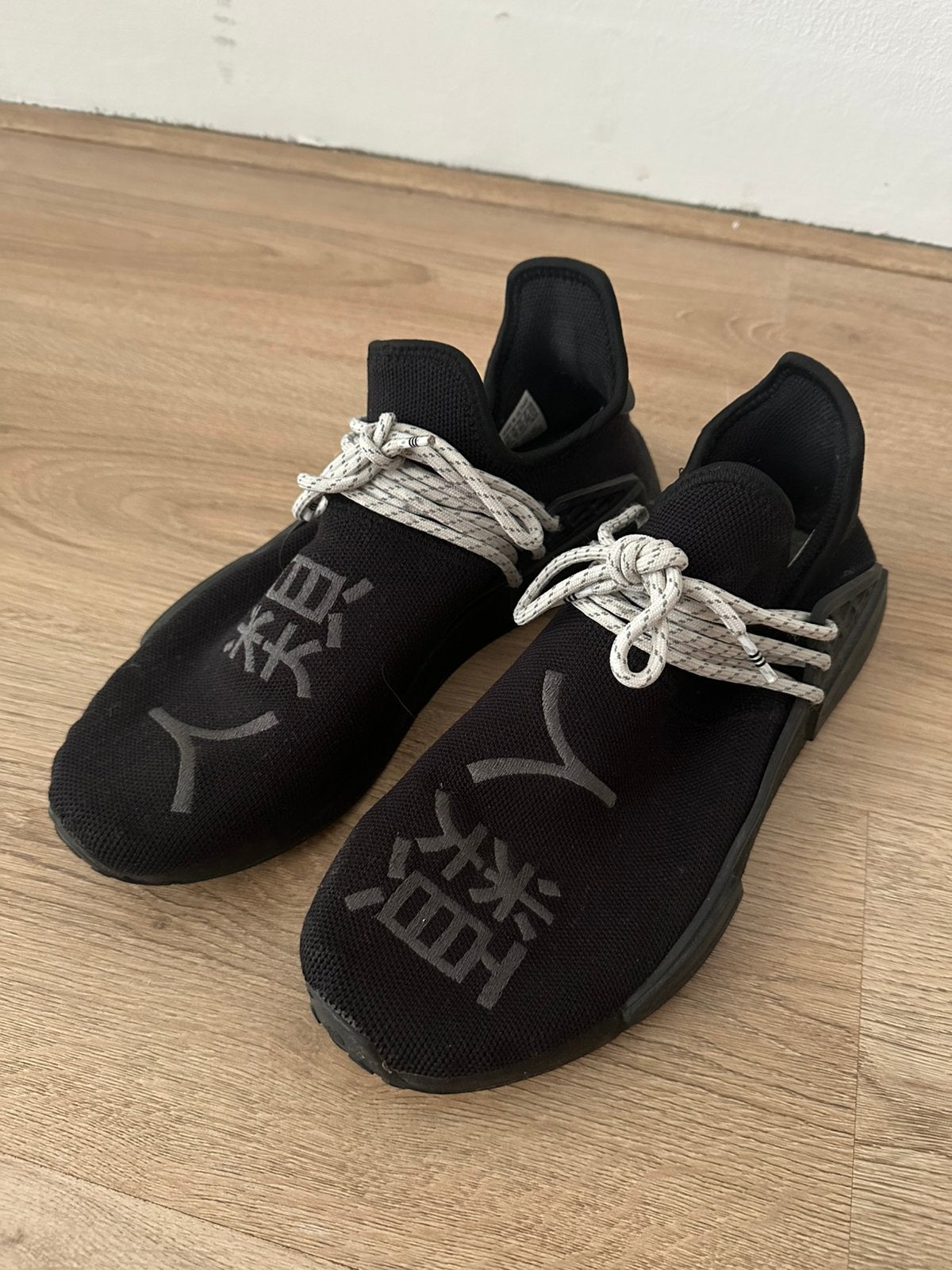 adidas NMD Humand race, Ophalen of Verzenden, Zo goed als nieuw