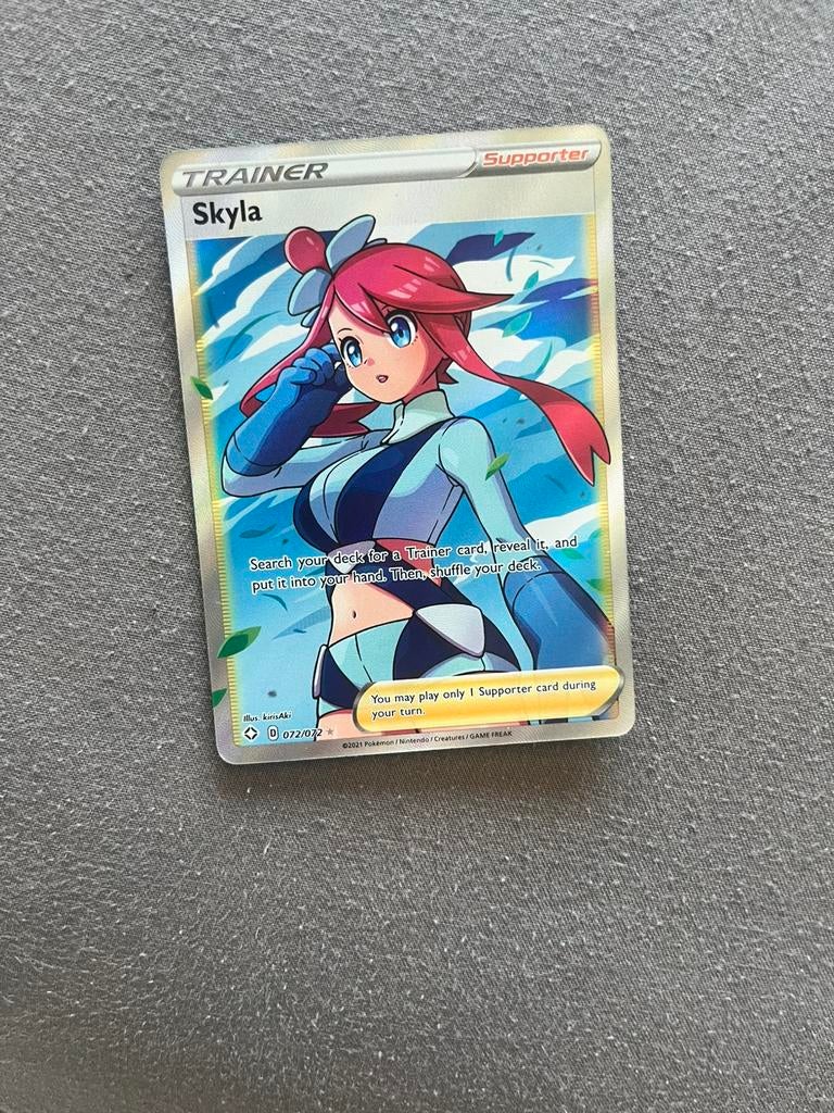 Skyla full art, Ophalen of Verzenden, Zo goed als nieuw