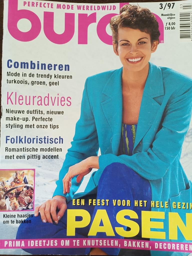 Burda Mode maart 1997  Perfecte Mode Wereldwijd, Boeken, Tijdschriften en Kranten, Gelezen, Damesbladen, Ophalen of Verzenden