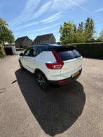 Z-974-KV kentekencheck: Volvo Xc40, APK en kosten 9 Volvo XC40 B4 197pk AWD Geartronic Mild Hybrid 2020 Wit