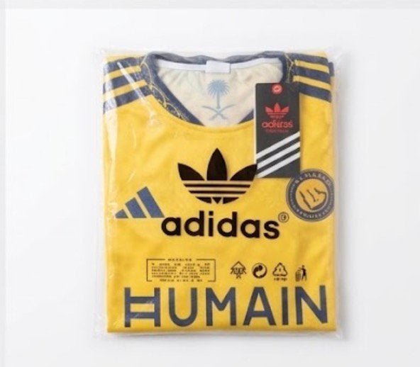 Al-Nassr Tenue Geel/Blauw 24/25 - Ronaldo #7  Maat 164 Nieuw, Maat S, Ophalen of Verzenden, Zo goed als nieuw, Shirt
