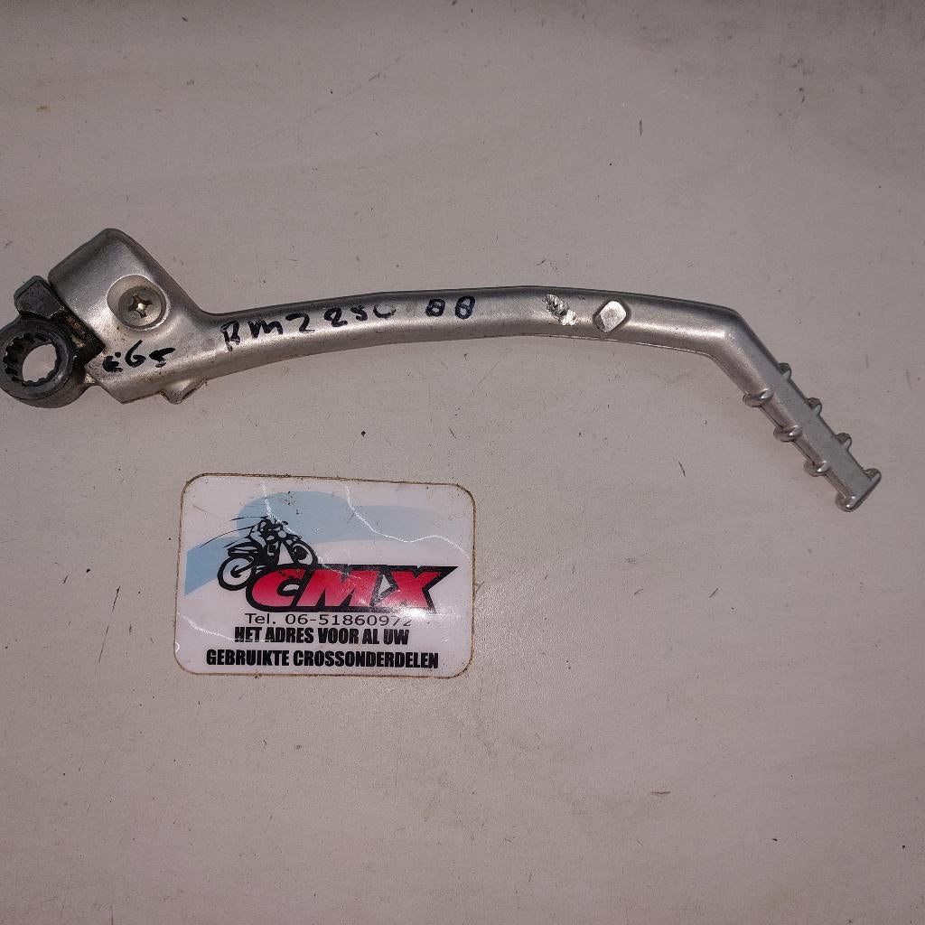 kickstarter Suzuki RMZ250 (2008), Ophalen, Cmx, Cmx, Cmx