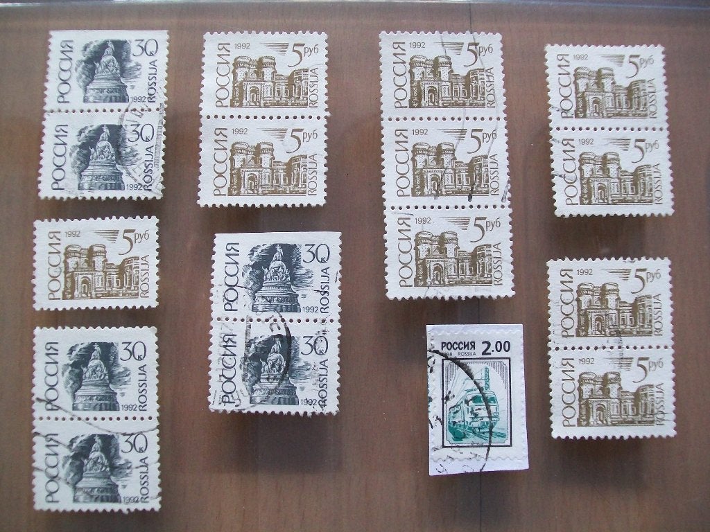 17 Russische postzegels - gestempeld - Rusland, Postzegels en Munten, Ophalen of Verzenden, Gestempeld