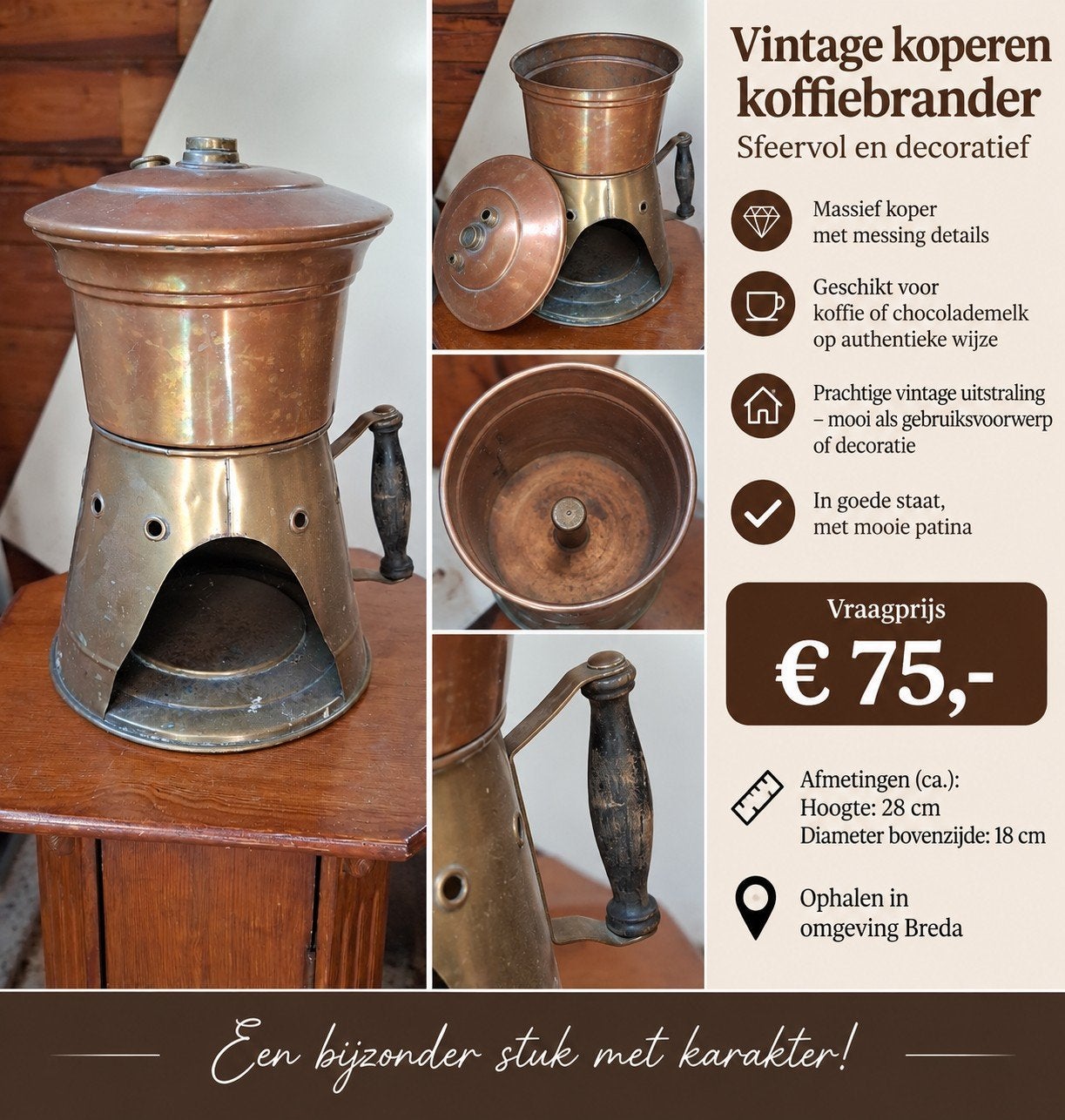 Vintage koperen koffiebrander - Sfeervol en decoratief, Antiek en Kunst, Ophalen of Verzenden