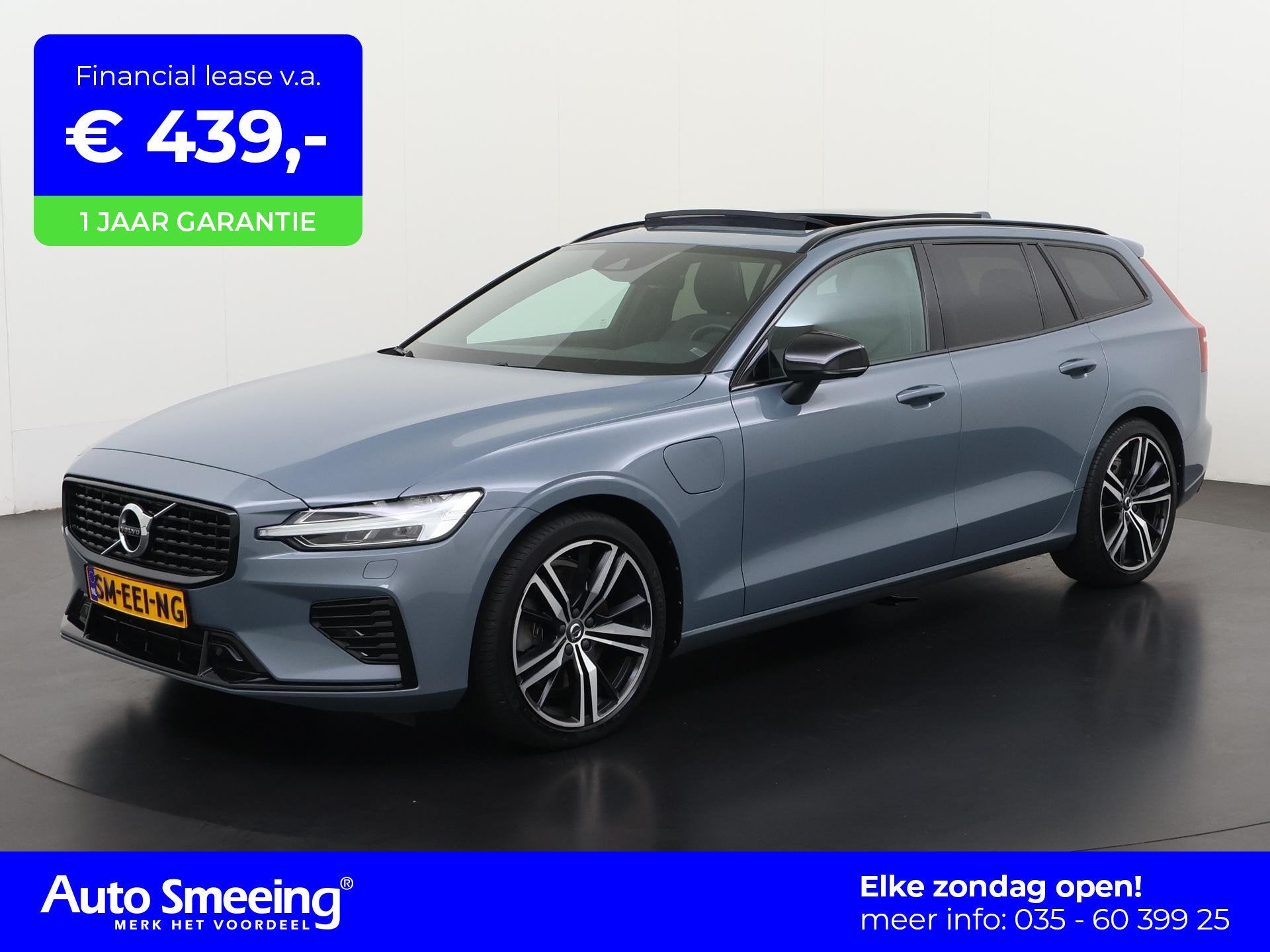 Volvo V60 2.0 T6 Recharge AWD R-Design | Panoramadak | Trekh, Auto's, Gebruikt, Euro 6, 4 cilinders, Plug-in hybride