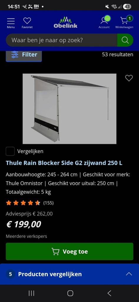 Luifel zijwand en voorwand (thule), Ophalen of Verzenden, Zo goed als nieuw, PVC, Thule