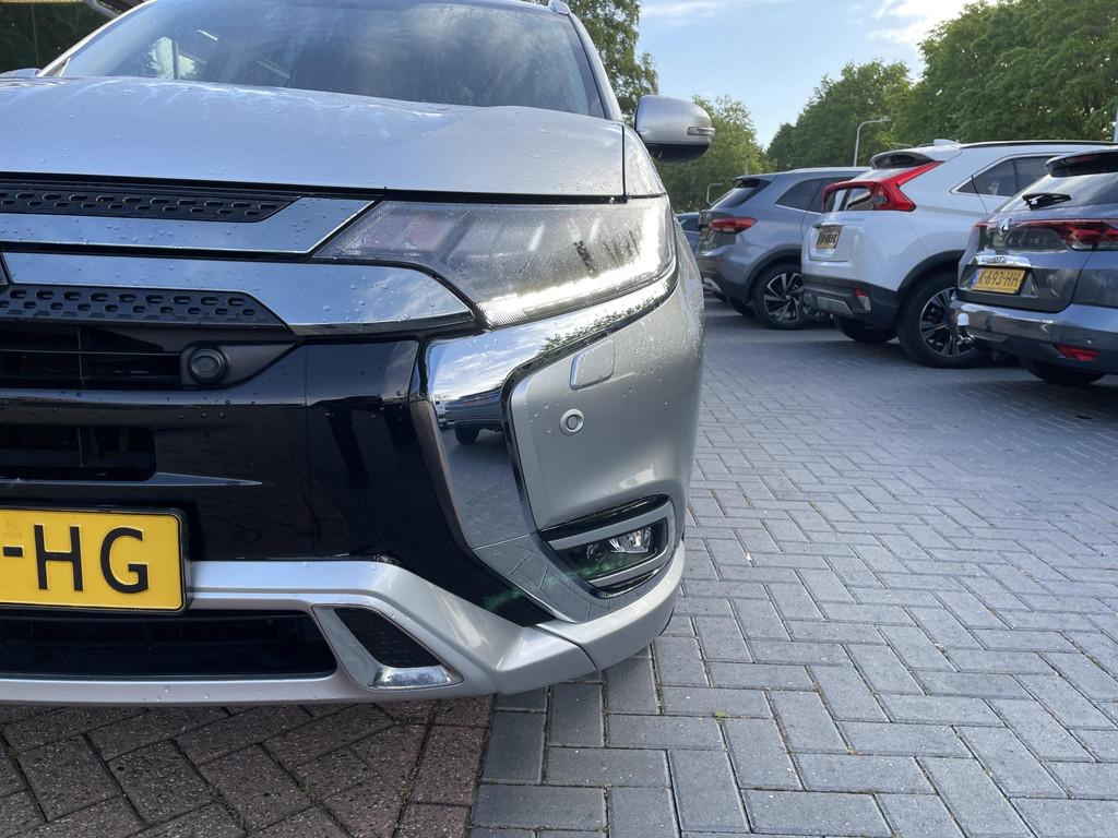 Mitsubishi Outlander 2.4 PHEV Intense | dealeronderhouden |, Automaat, Euro 6, 4 cilinders, 1865 kg