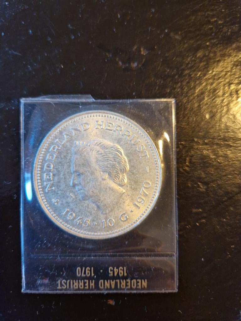 Zilveren 10 Gulden Nederland Herrijst 1945-1970 Dubbele Kop, Koningin Juliana, Zilver, Ophalen of Verzenden, Losse munt