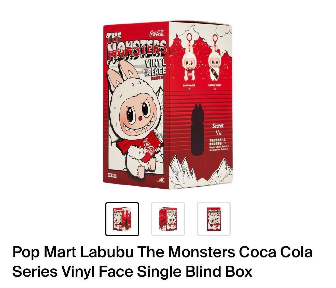 Pop Mart Labubu The Monsters Coca Cola Blind Box, Ophalen of Verzenden, Nieuw