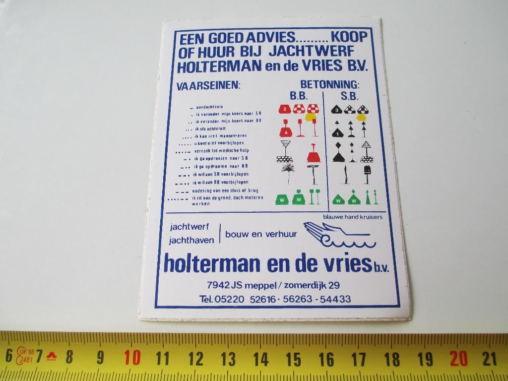 sticker Meppel Holterman en de Vries bv jachtwerf Jachthaven, Ophalen, Zo goed als nieuw