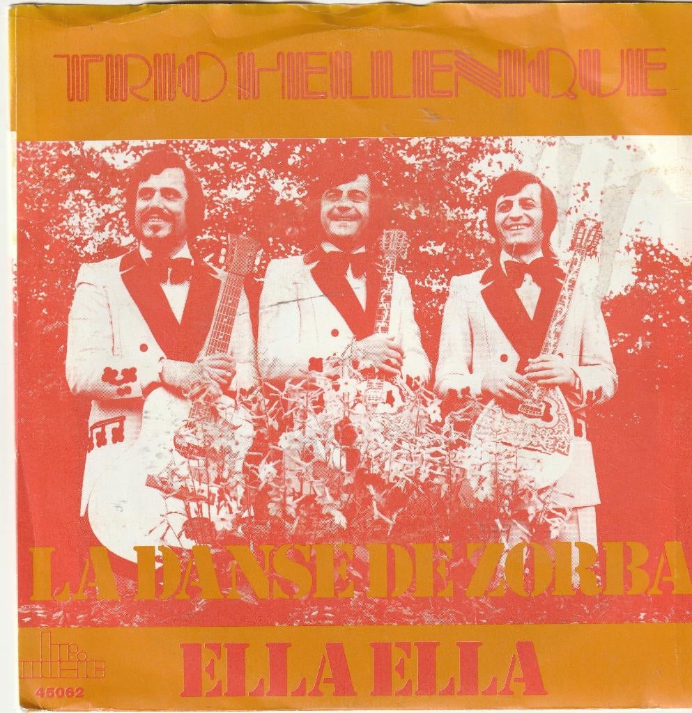 Trio hellenique la dance de zorba vinyl single, Cd's en Dvd's, Ophalen of Verzenden, Zo goed als nieuw, Overige genres, Single