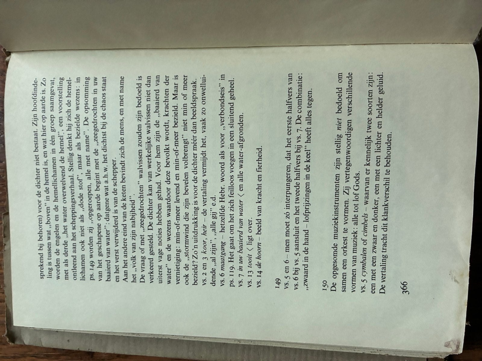 De Psalmen - Vertaald uit het Hebreeuws (Dr. Gerhardt), Boeken, Ophalen of Verzenden, Gelezen, Christendom | Protestants