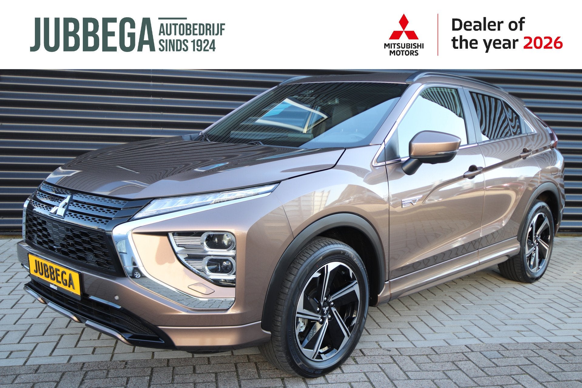 Mitsubishi Eclipse Cross 2.4 PHEV Executive Trekhaak, Adapti, Auto's, Automaat, Zwart, 4 cilinders, Bedrijf