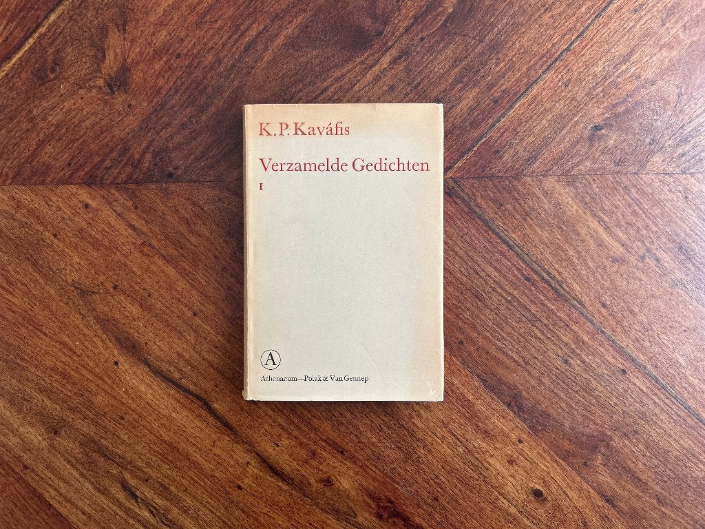 K. P. Kaváfis - Verzamelde gedichten, Boeken, Ophalen of Verzenden, Zo goed als nieuw, Eén auteur, K.P. Kaváfis