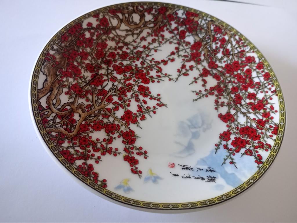Oud Chinees Decoratief Porcelein Bord Gemerkt, Antiek en Kunst, Ophalen of Verzenden
