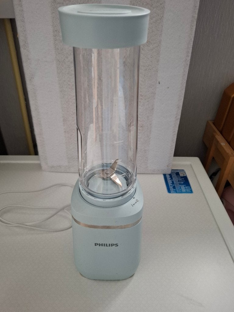 Philips blender 600ml HR2620/40, Ophalen, Zo goed als nieuw, Blender