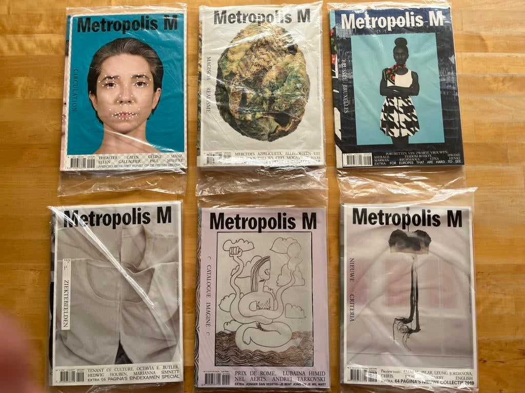 Metropolis M jaargang 2019 compleet - nieuw in plastic, Ophalen, Nieuw