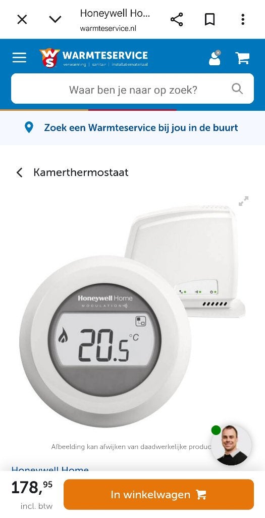 ️Honeywell Round Modulation Connected kamerthermostaat, Doe-het-zelf en Verbouw, Thermostaten, Ophalen of Verzenden, Slimme thermostaat