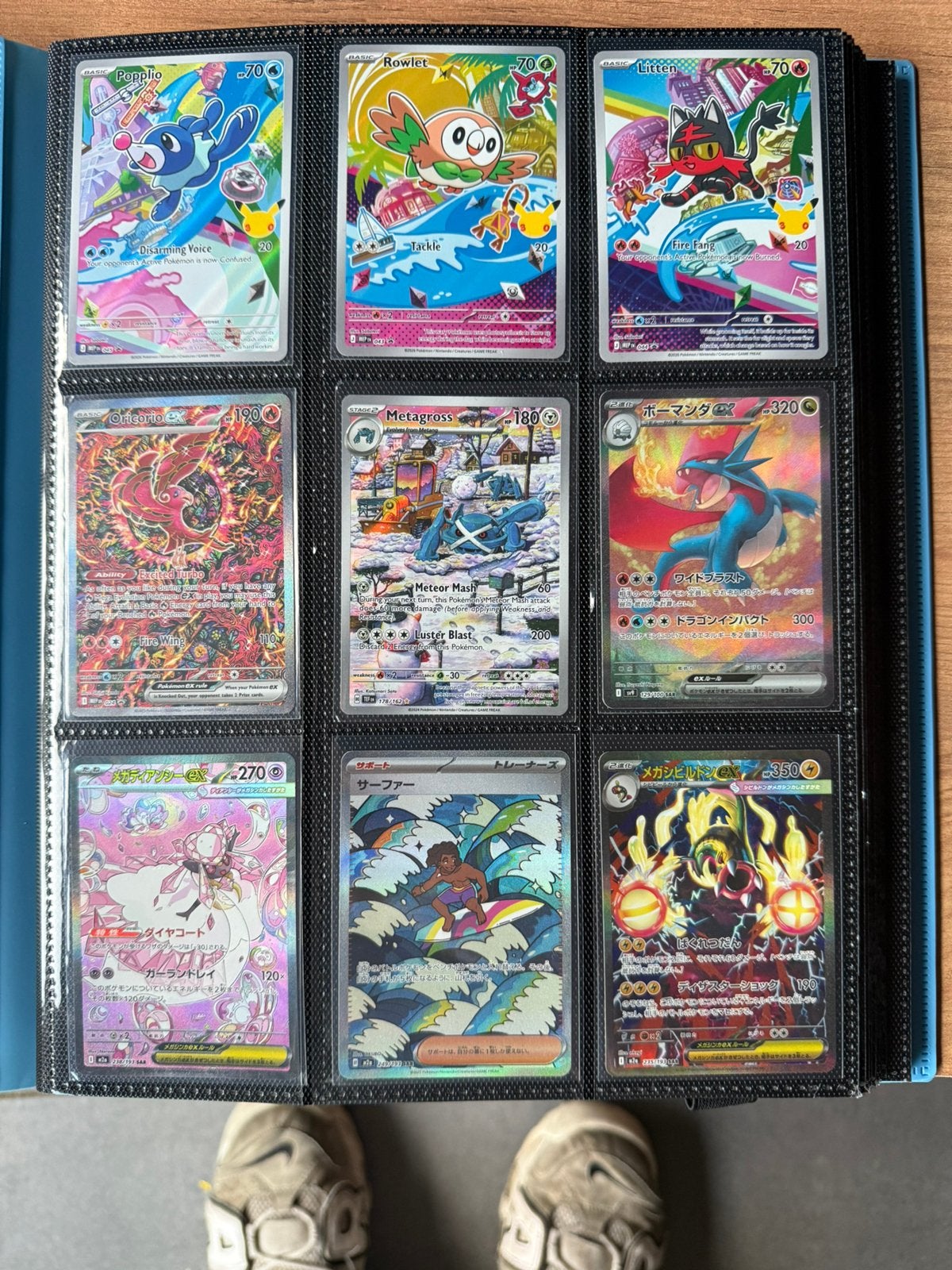 Pokemon kaarten + binder, Ophalen, Zo goed als nieuw