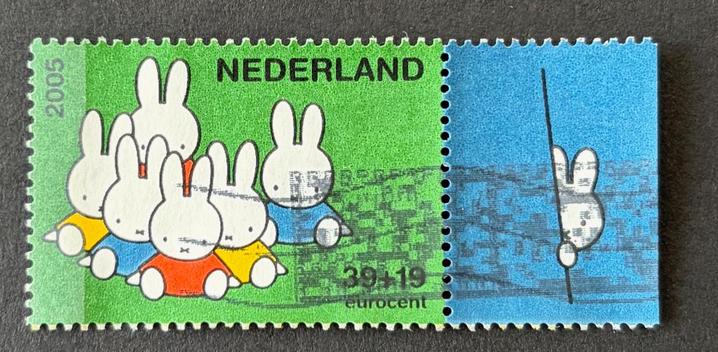 Postzegel Nederland Dick Bruna met tab, Postzegels en Munten, Postzegels | Nederland, Ophalen of Verzenden, Na 1940, Gestempeld