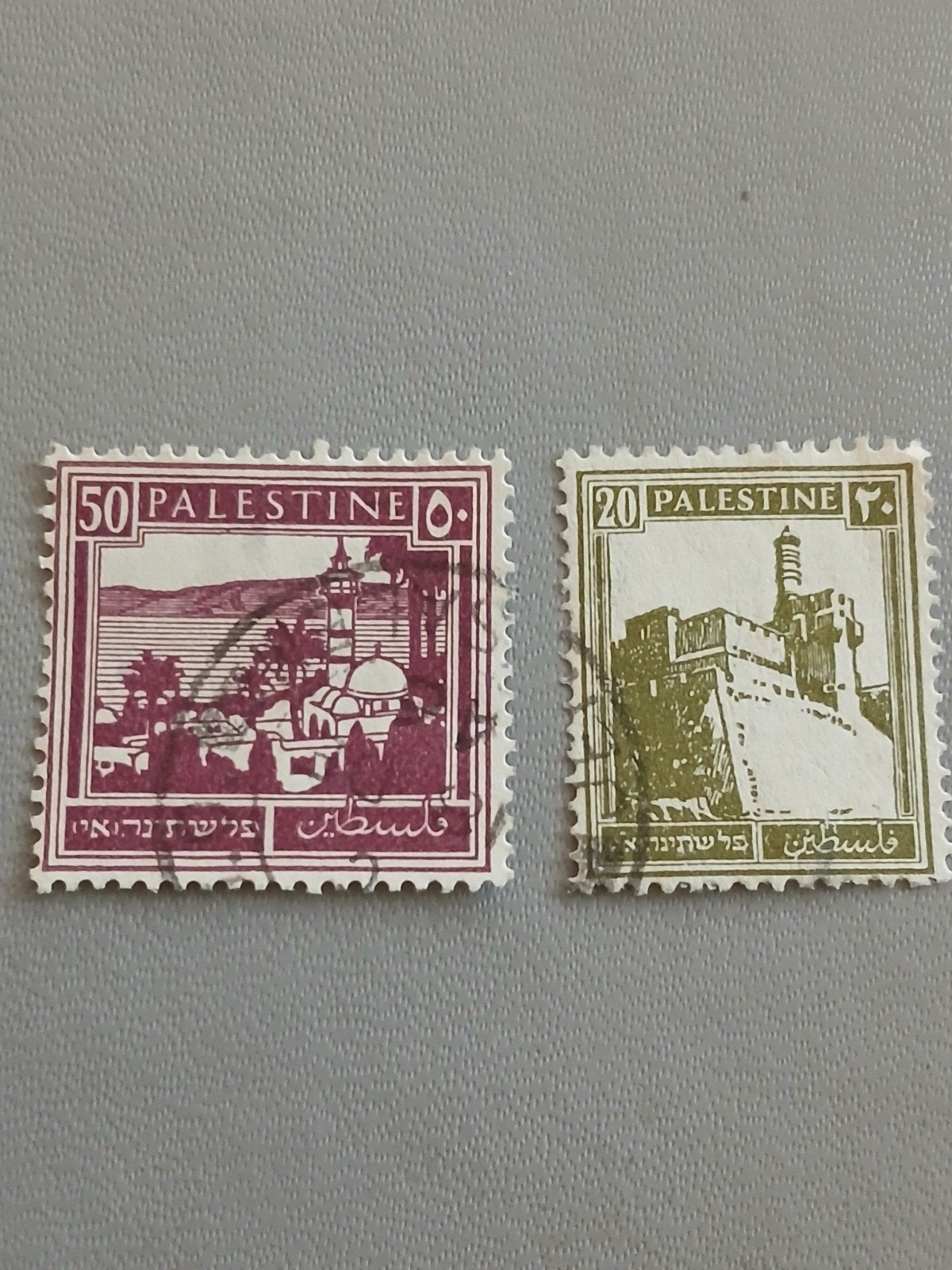 Twee historische zegels uit Palestina: klaagmuur en Tiberias, Postzegels en Munten, Postzegels | Azië, Ophalen of Verzenden, Oost-Azië