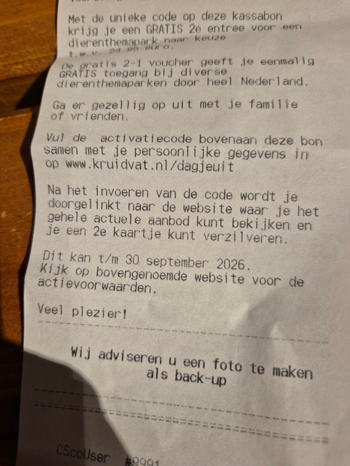 kruidvat dagje uit, Tickets en Kaartjes, Recreatie | Dierentuinen, Twee personen, Kortingskaart