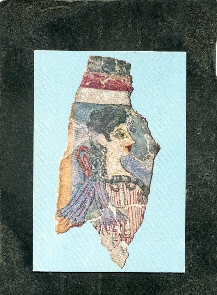 Ansicht Griekenland 11 - The Parisian Girls - Fresco from, Verzenden, 1980 tot heden, Ongelopen