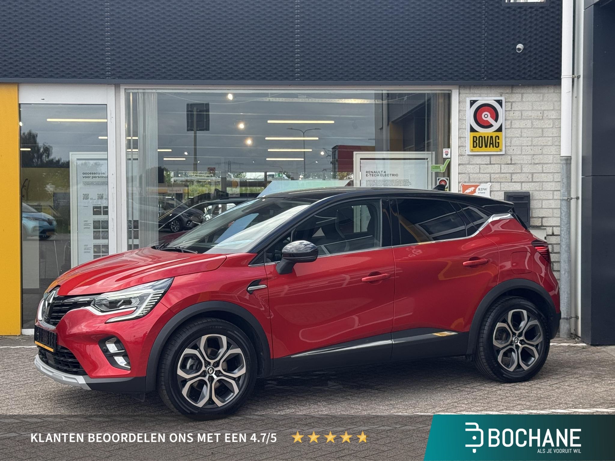 Renault Captur 1.6 E-Tech Plug-in Hybrid 160 Intens | 98% So