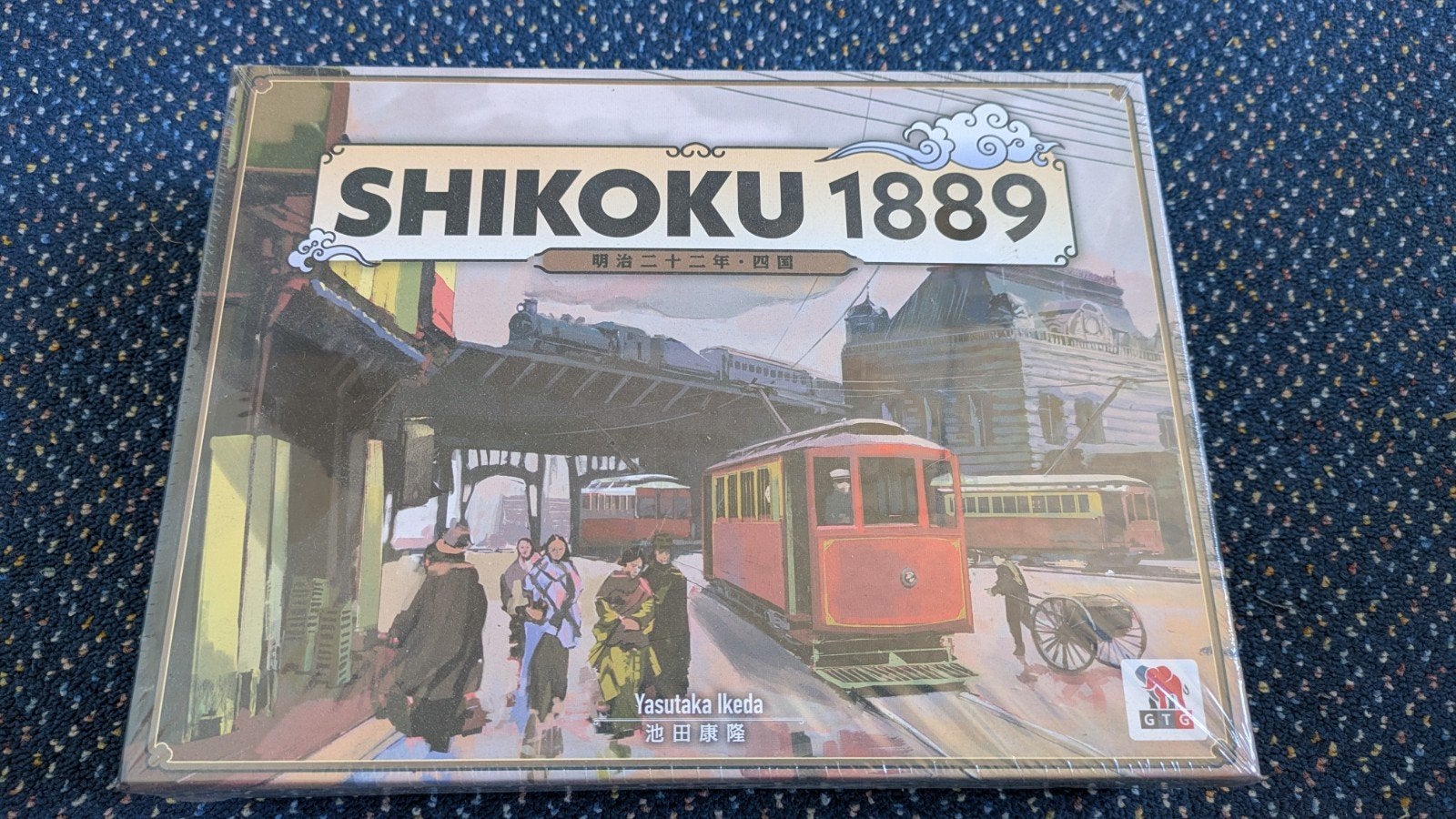 Shikoku 1889 Second Edition, Hobby en Vrije tijd, Drie of vier spelers, Ophalen of Verzenden, Nieuw, Grand Trunk Games