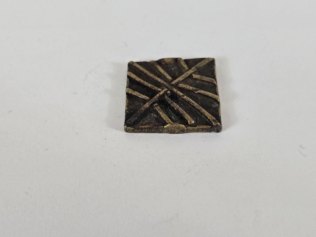 Goudgewicht #15, messing of brons, Akan, Ghana, 18e 19e eeuw, Ophalen of Verzenden