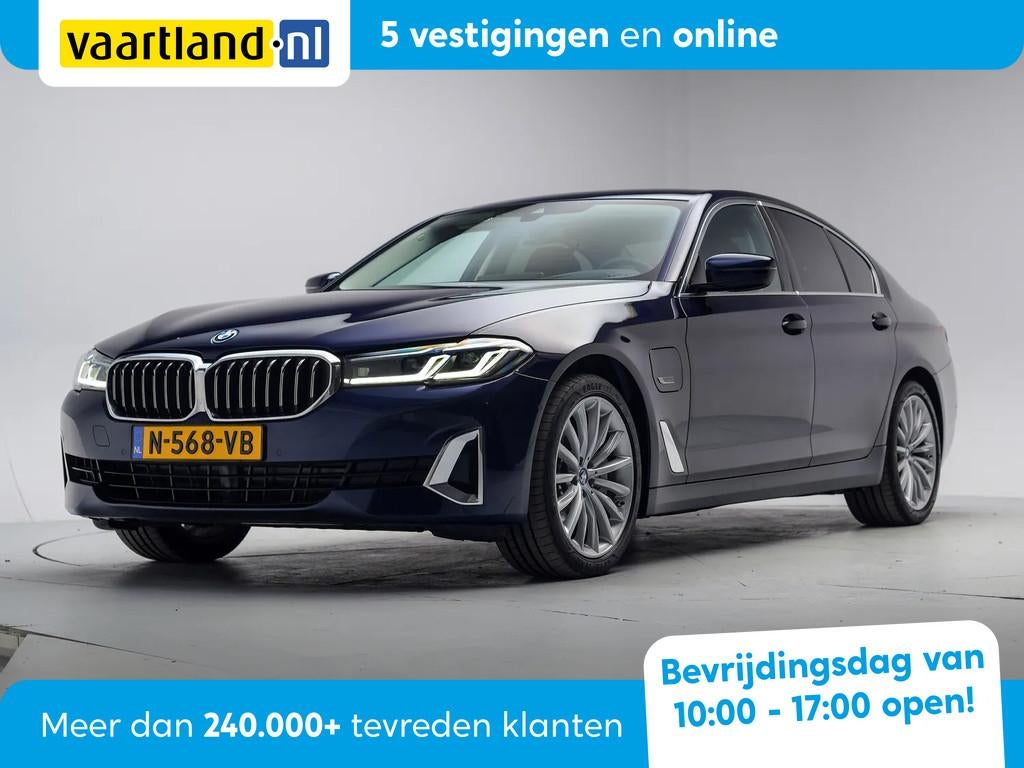 BMW 5 Serie 545e xDrive High Executive Luxury [ Leder HiFi C, Auto's, BMW, Bedrijf, Te koop, 5-Serie, ABS, Achteruitrijcamera