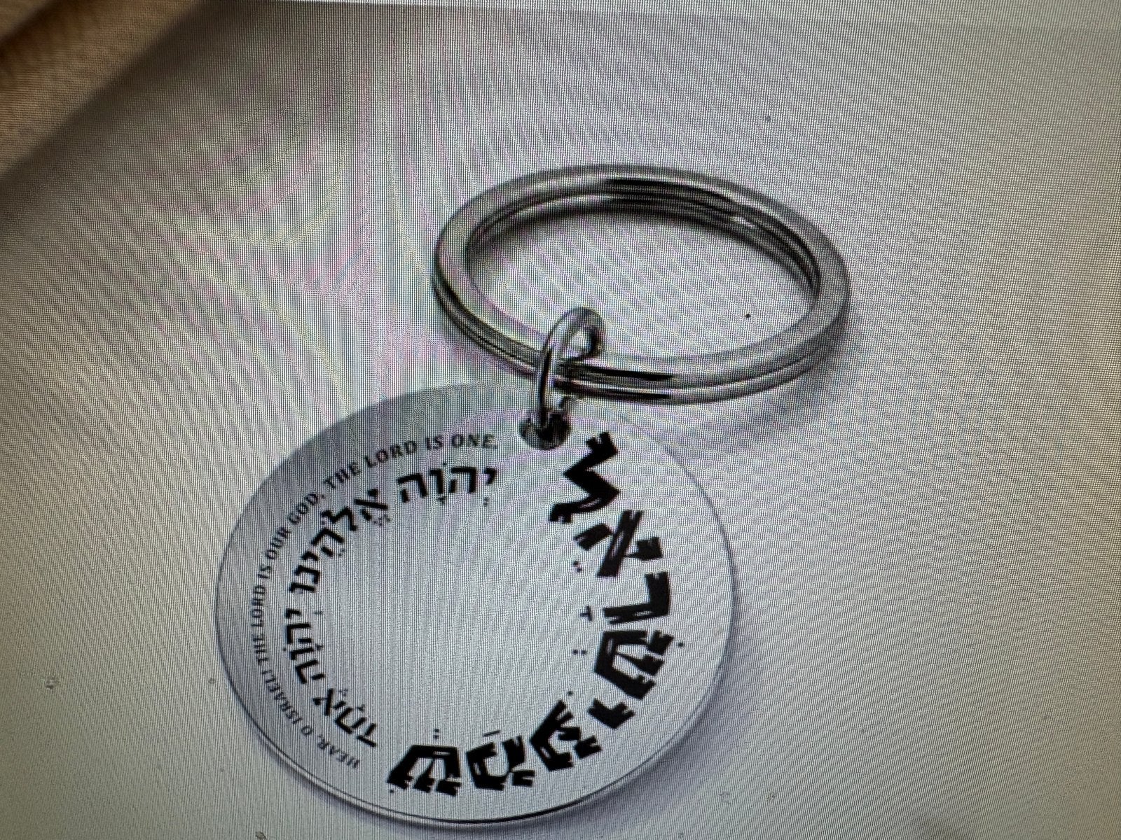 Shema Gebed Sleutelhanger RVS gebed ingelaserd, Verzamelen, Ophalen of Verzenden, Nieuw, Overige typen