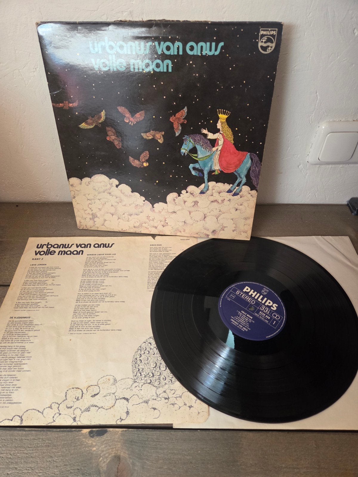Urbanus van Anus - Volle Maan LP (Philips, 1977), Inclusief binnenhoes, Ophalen of Verzenden, Gebruikt, 12 inch