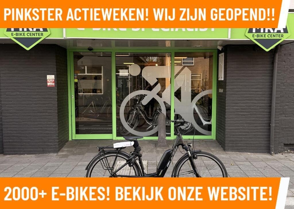 KTM Elektrische fiets met BOSCH Performance Line motor ebike, Overige merken, KTM, Ophalen of Verzenden, Zo goed als nieuw