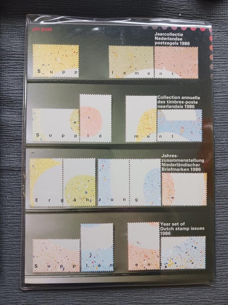Jaarsets Nederland, Verzenden, Verzamelalbum