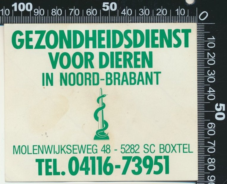 Sticker: Gezondheidsdienst voor Dieren Noord Brabant Boxtel, Ophalen of Verzenden, Zo goed als nieuw, Dier en Natuur