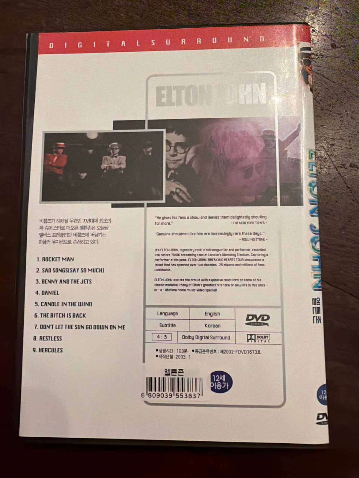 Elton John Breaking Hearts Tour DVD - Koreaanse Import, Import, Engels, Engels, Ophalen of Verzenden