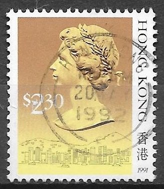 Hong Kong: Mi. 610 uit 1991, Ophalen of Verzenden, Gestempeld, Zuidoost-Azië