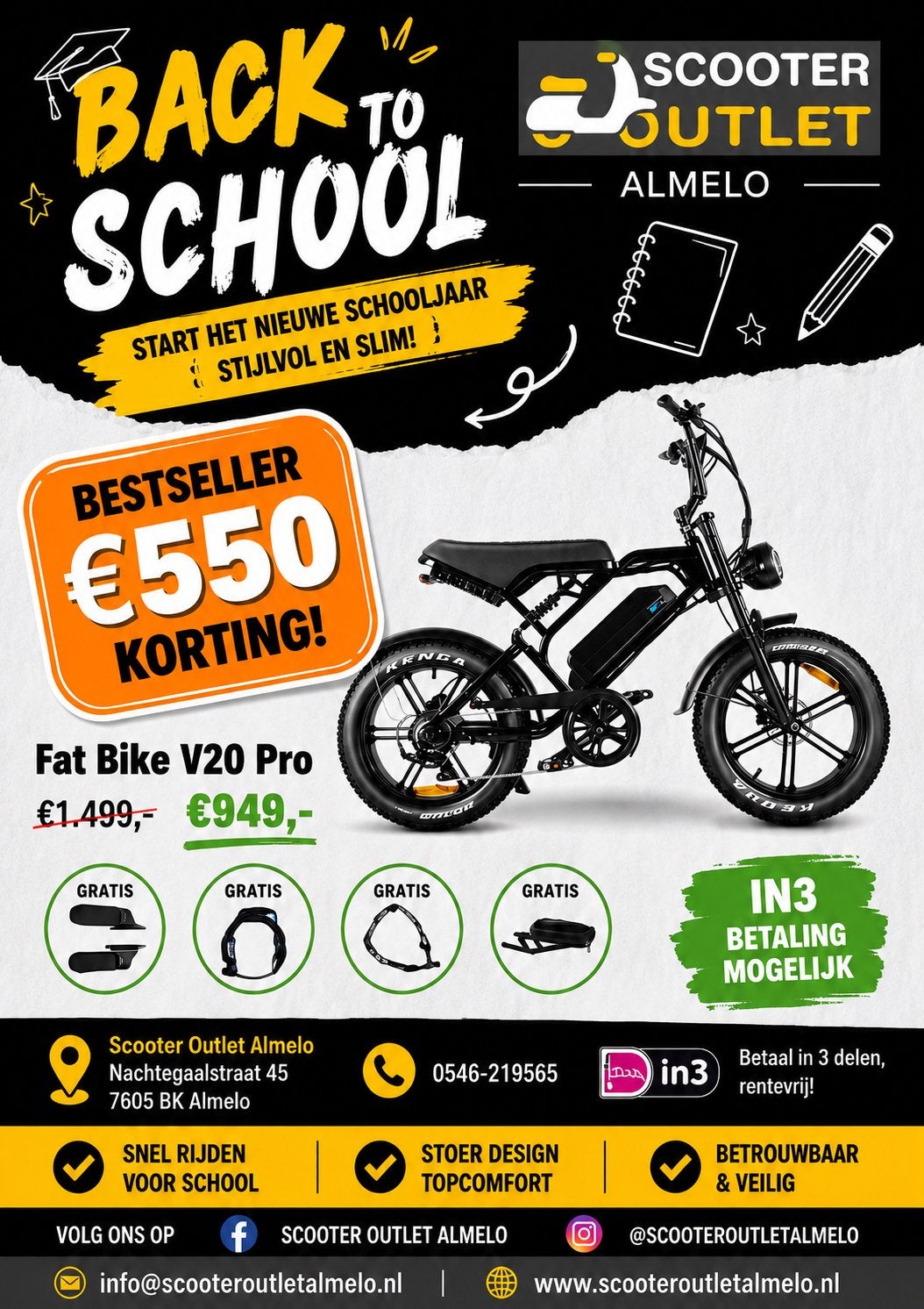 BackToSchool actie v20 nu €949, Fietsen en Brommers, Nieuw, 59 cm of meer, 50 km per accu of meer, Ophalen