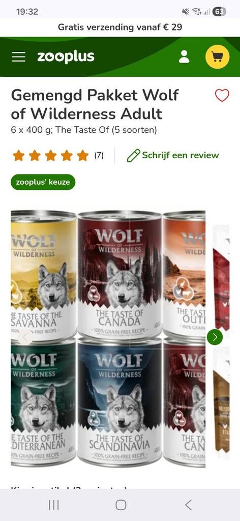 Gemengd Pakket Wolf of Wilderness Adult, Dieren en Toebehoren, Ophalen of Verzenden, Hond