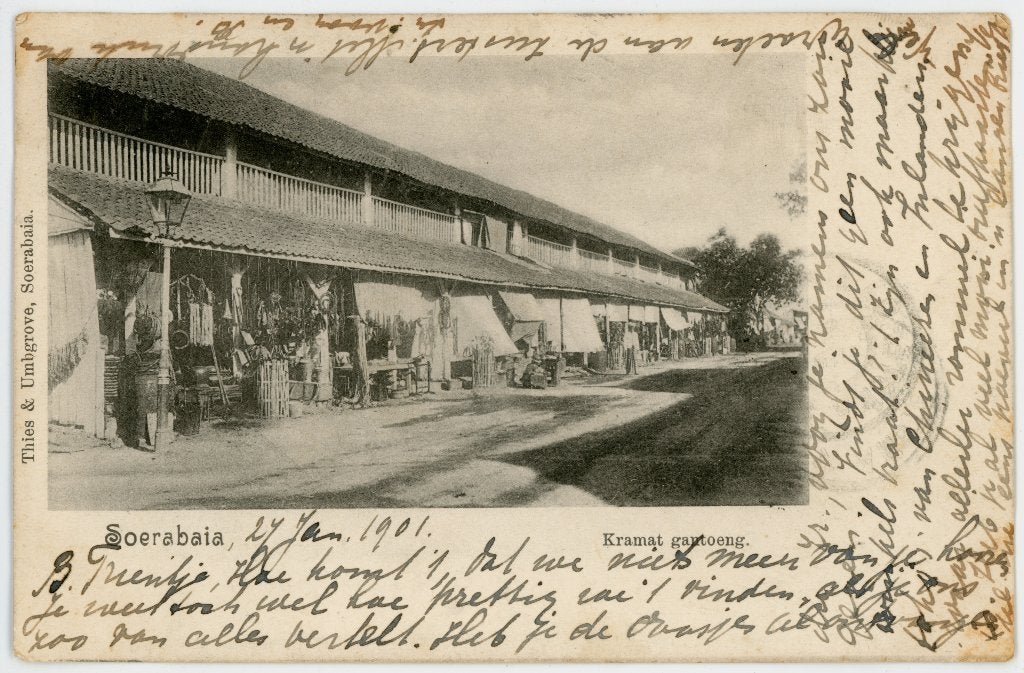 Nederlands-Indië, Soerabaia, Kramat Gantoeng (1901) 128038, Verzenden, Voor 1920, Gelopen, Buiten Europa