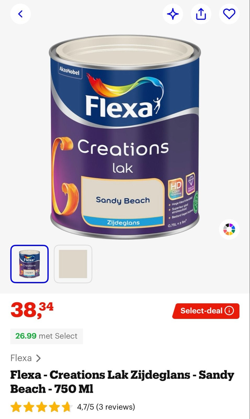 NIEUW 2x Flexa Creations Lak Zijdeglans Sandy Beach 750ml, Beige, Nieuw, Ophalen of Verzenden, Lak