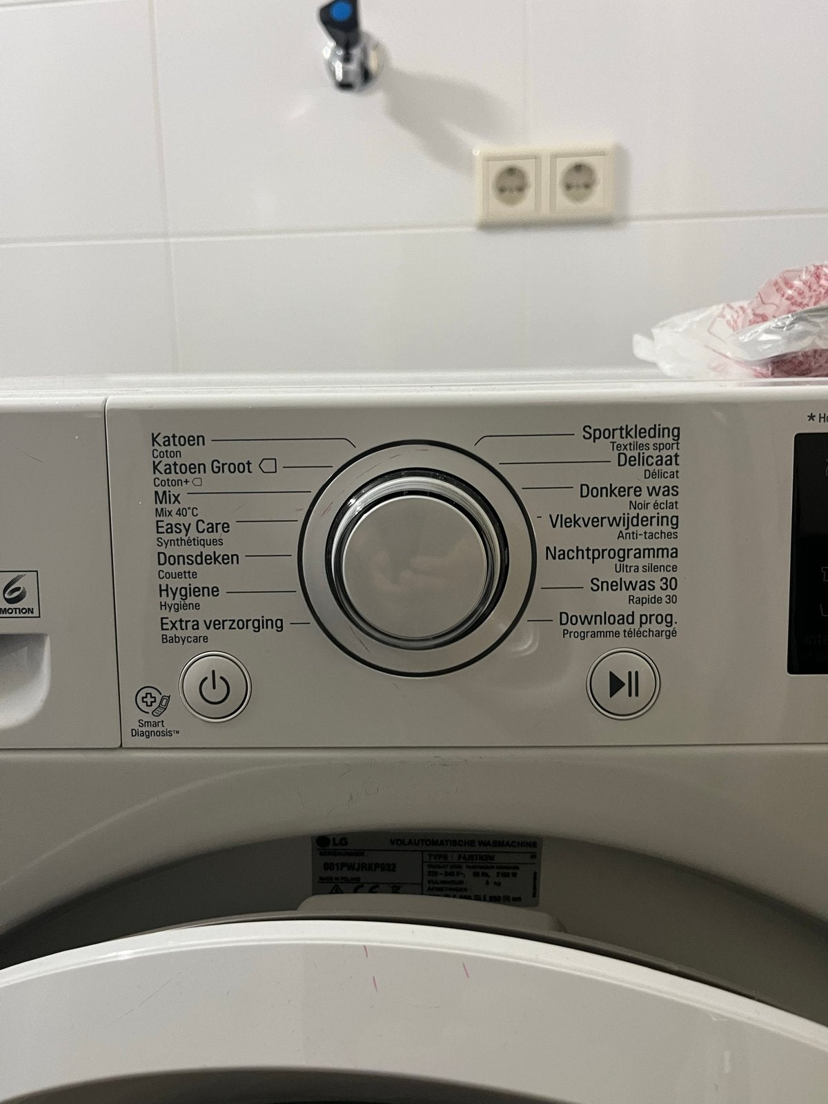 LG F4J5TN3W Wasmachine 8kg A+++-30% Voorlader, Witgoed en Apparatuur, Ophalen, 1200 tot 1600 toeren, Gebruikt, 8 tot 10 kg