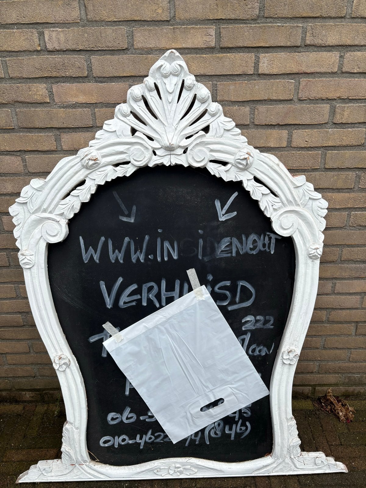 Grote Brocante lijst van hout 1.10 x 1.30, Ophalen