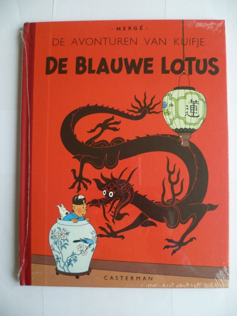 KUIFJE 1E DRUK FACSIMILE UITGAVE"DE BLAUWE LOTUS"UIT 2003, Eén stripboek, Nieuw, Ophalen of Verzenden, Hergé