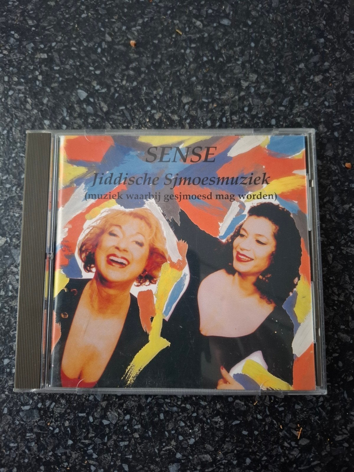 Maxwell street Klezmer band, Cd's en Dvd's, Ophalen of Verzenden, Gebruikt
