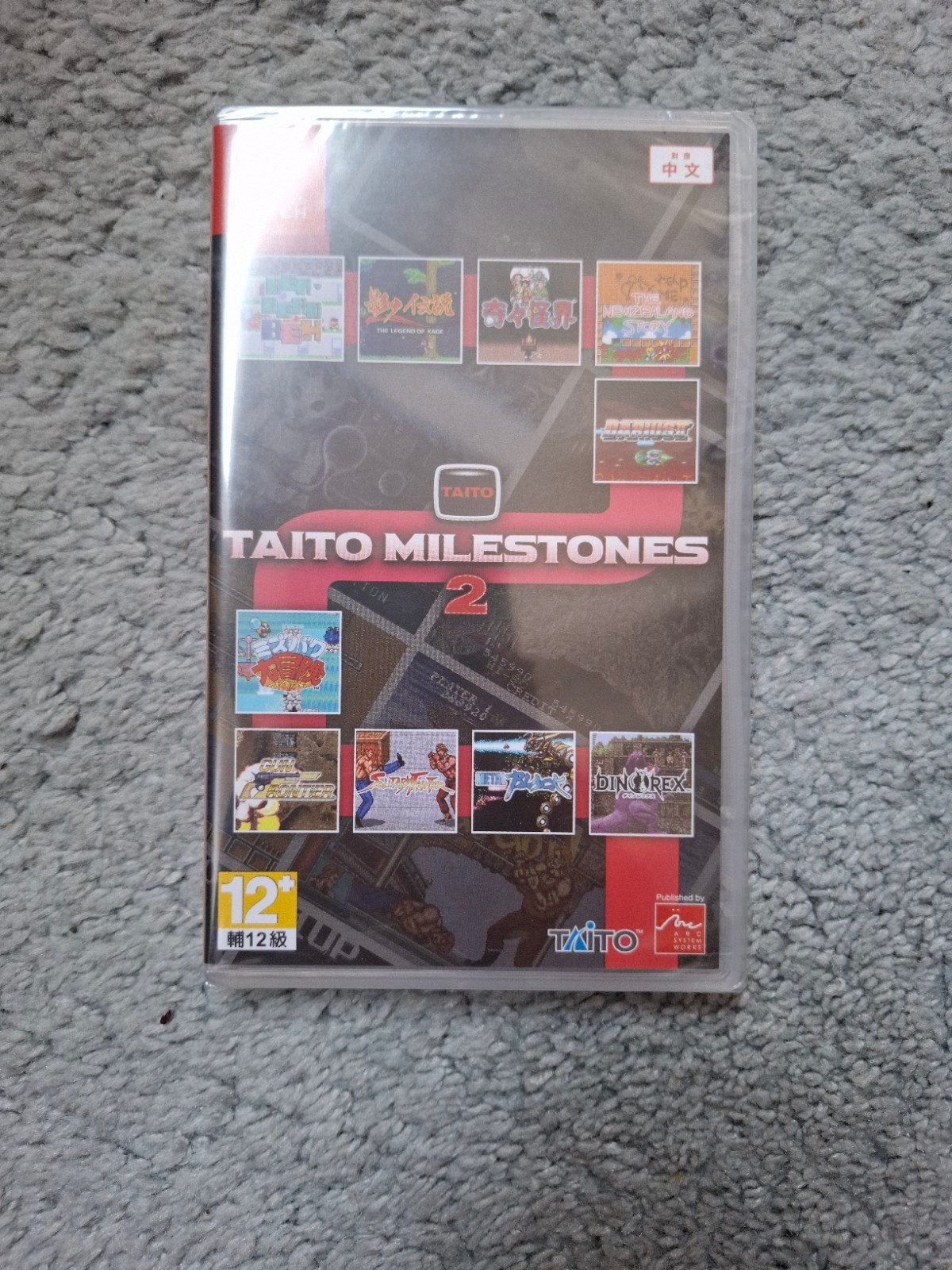 Taito Milestones 2 Nintendo Switch (Nieuw in seal), Ophalen, Nieuw, Met games